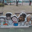 탈춤공연장 옆 이미지