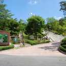 도덕산공원 이미지