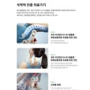 한창의료기 | 대구 안마의자 메디컬팬텀, 하이마트 성서점에서 효도 선물 준비 끝!