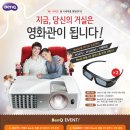 피치밸리 이미지