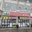 국수이야기 네이버블로그