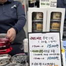 농가농삼