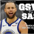 Golden State Warriors vs San Antonio Spurs Full Game Highlights | Mar 31 이미지