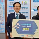 신우환경 이미지