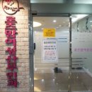 로즈맘여성산부인과의원 이미지