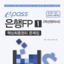 박훈세무회계사무소