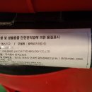 울산헬스기구 이미지