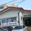 함경찬굴국밥전문점 이미지