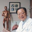 백제당한의원 이미지