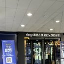 세븐스타코인노래연습장 오창호수공원점 이미지
