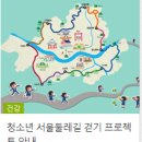 약사고등학교 이미지