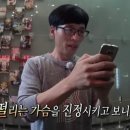 핀초 이미지
