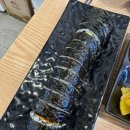 김밥친구들의수다 이미지