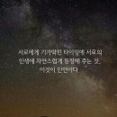 파이진글로벌 이미지