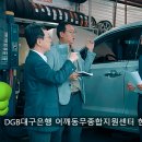 유성카토피아