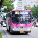 중앙고 버스정류소 이미지