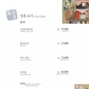 승지원 이미지