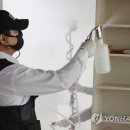 대위경로당 이미지