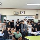 전라남도교육청벌교도서관 이미지