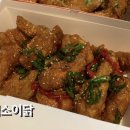 자담치킨풍무점 이미지