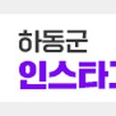 고전면생활체육공원 이미지