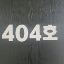 천지본올파워코리아 이미지
