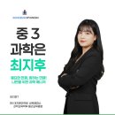 성북-길음-3664 이미지