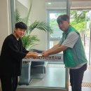 새마음 작은도서관 헤드라인제주