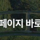 플래뮤동탄호수미술학원