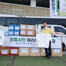 성북31 이미지