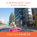 신세계한의원 이미지