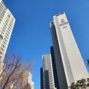 신안모란아파트 상가동 | 경기도 하남 미사 임장 후기(1)| 코스 추천| 주차 꿀팁(2시간 무료)