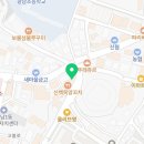 태전진부동산공인중개사사무소 이미지