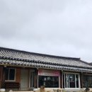 경주 도자기 체험 세인도예연구소 물레로 그릇만들기 강추후기