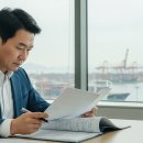 씨믹스물류센터보세특허 | 보세사 공부방법 시험후기｜단기간 합격 전략 총정리