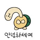 수성랜드 이미지