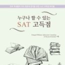준 인터네셔널 이미지