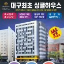 중앙라이프 이미지