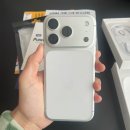 화인몰 | 아이폰 17pro 256GB 실버 KT공식몰 후기