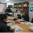 나들가게 현대마트 이미지