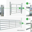 대풍산업 잠금장치 어떤가요? 이미지