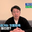 가락연세치과의원 이미지