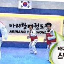 쓰리랑PC 이미지