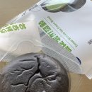 바쁘다바빠빙글빙글돌아가는천방지축얼렁뚱땅앙구의하루