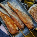 2130 | [홍대 핫플 이자카야 추천] 토리비 합정점 합정에서 즐기는 일본 정통 이자카야