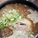 포항 금산삼계탕 이미지