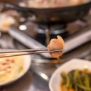 해물포차바다이야기 이미지