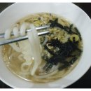 튀어라 김떡순 이미지