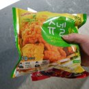 킹콩치킨 이미지