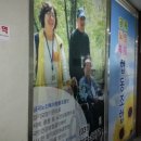 행복한실버복지센터 이미지